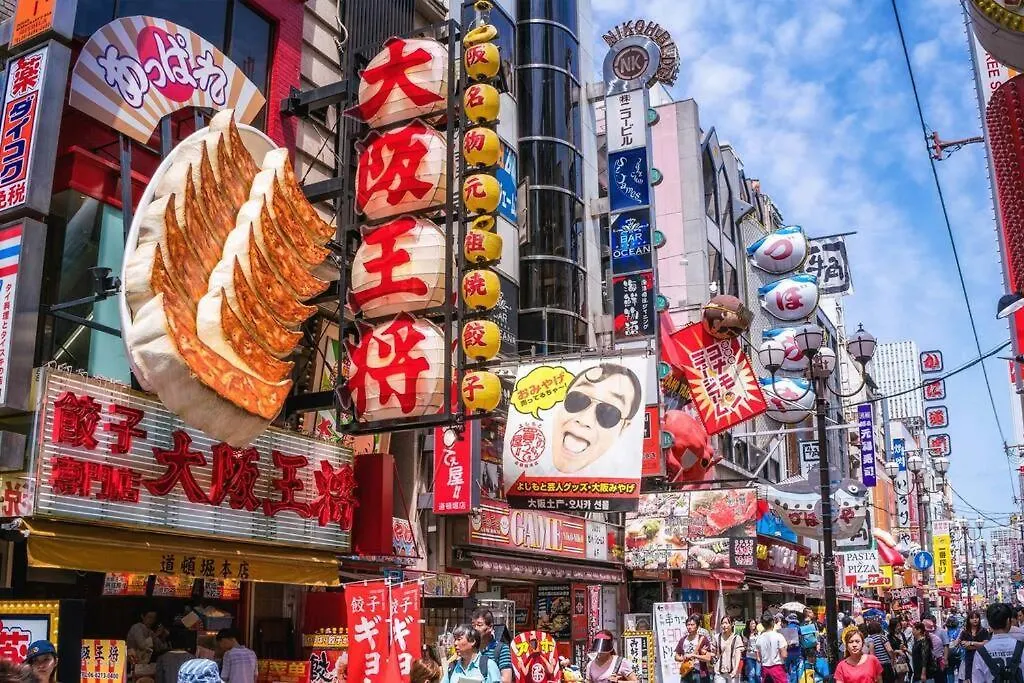 Pola Inn道頓堀店黒門市場道頓堀心斎橋徒歩エリアファミリー旅行最適 大阪市 0*,  日本