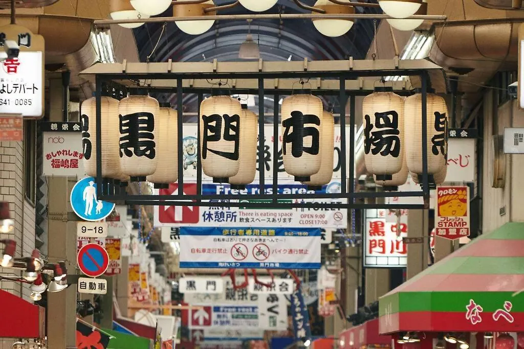 ヴィラ Pola Inn道頓堀店黒門市場道頓堀心斎橋徒歩エリアファミリー旅行最適 大阪市